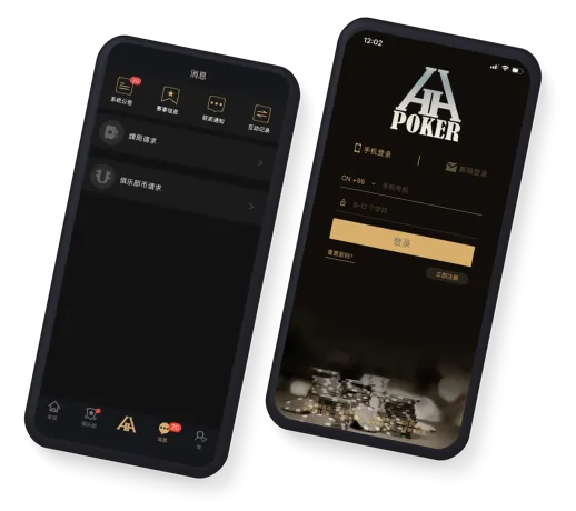 HHpokerapp官网